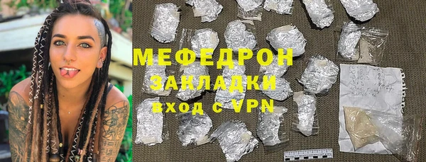 mdma Верея