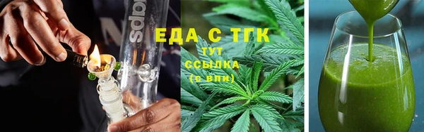 ECSTASY Верхний Тагил