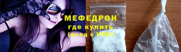 ECSTASY Верхний Тагил