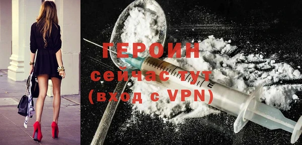 mdma Верея