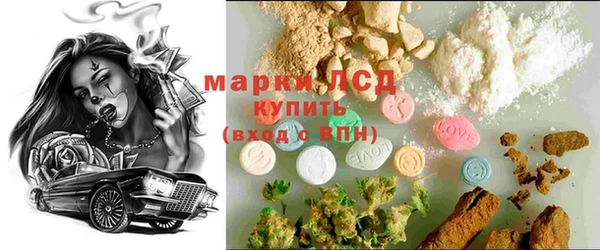 mdma Верея